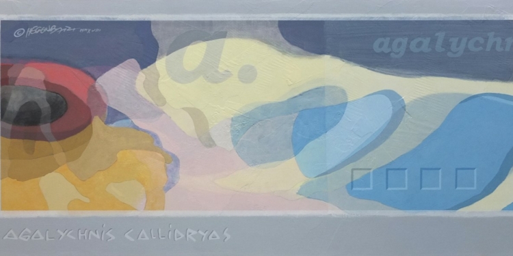 Reinhard Hegenbarts Agalychnis (2018)