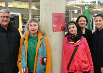 Literaturprojekt am Bahnhof Feldkirch. © Stadt Feldkirch