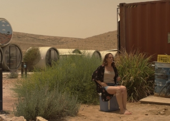 Filmstill aus Alala High