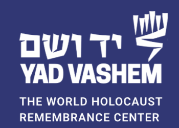 Logo von Yad Vashem