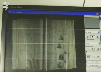 Symbolbild: Yad Vashem